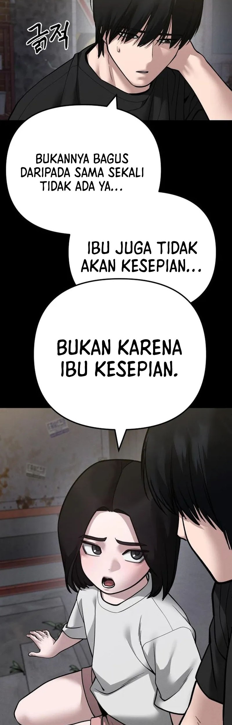 The Bully In Charge Bab 106 halaman 23