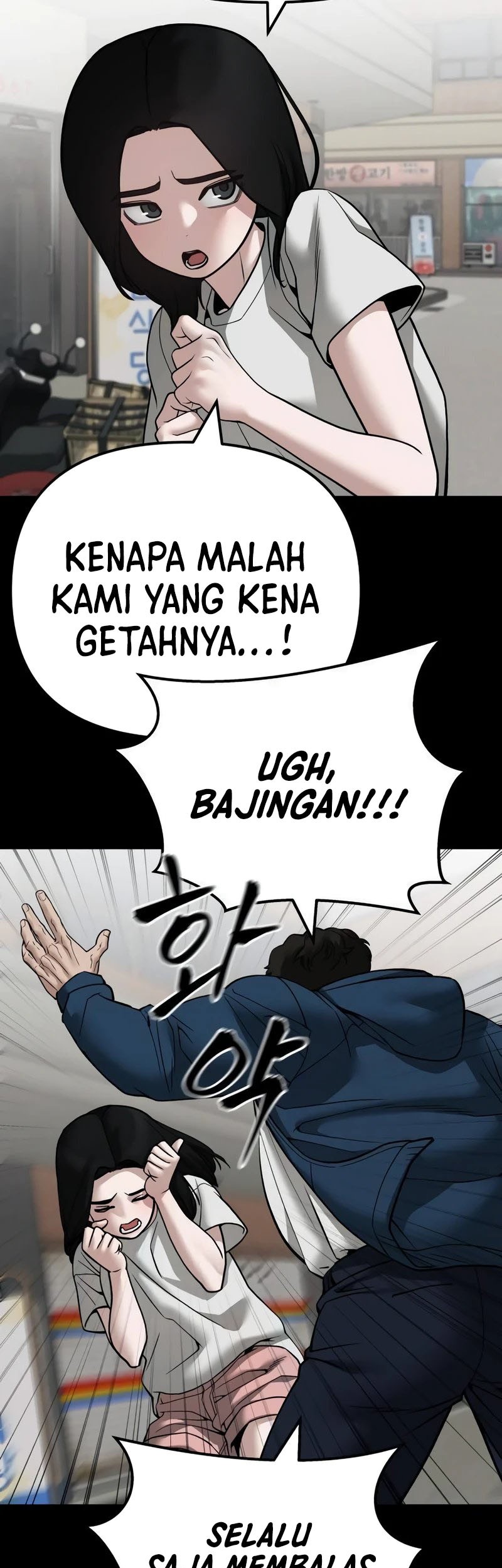 The Bully In Charge Bab 107 halaman 26