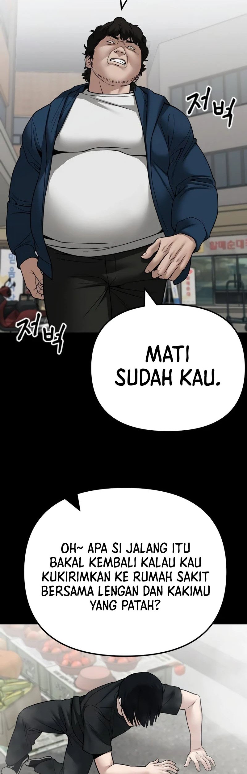 The Bully In Charge Bab 107 halaman 31