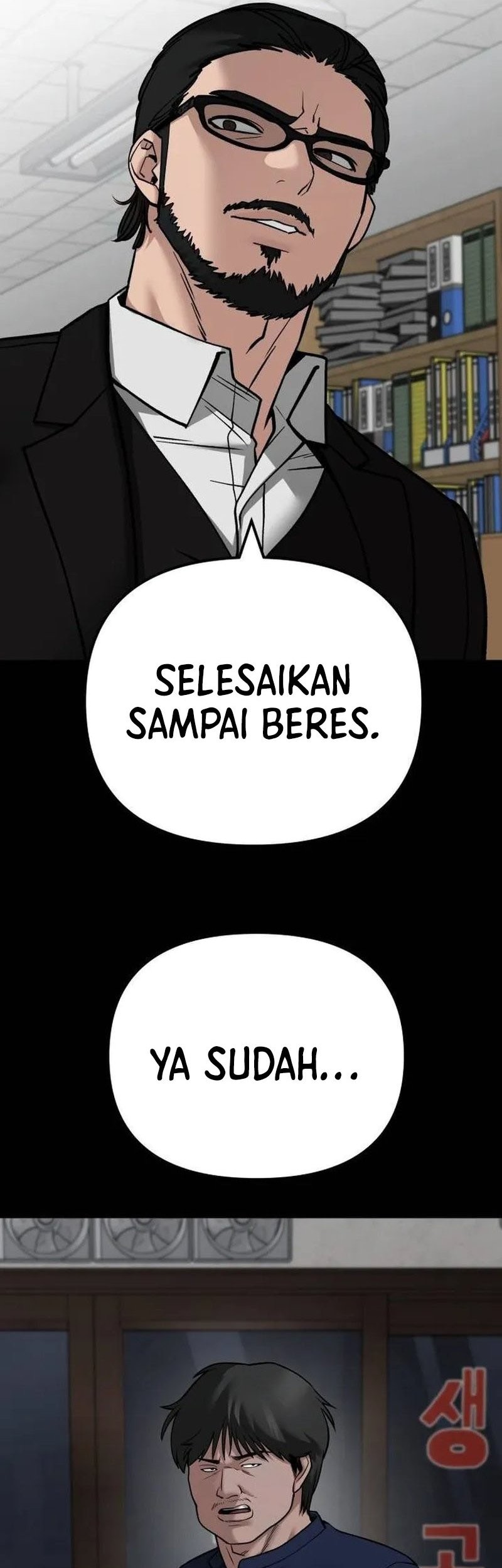 The Bully In Charge Bab 108 halaman 7