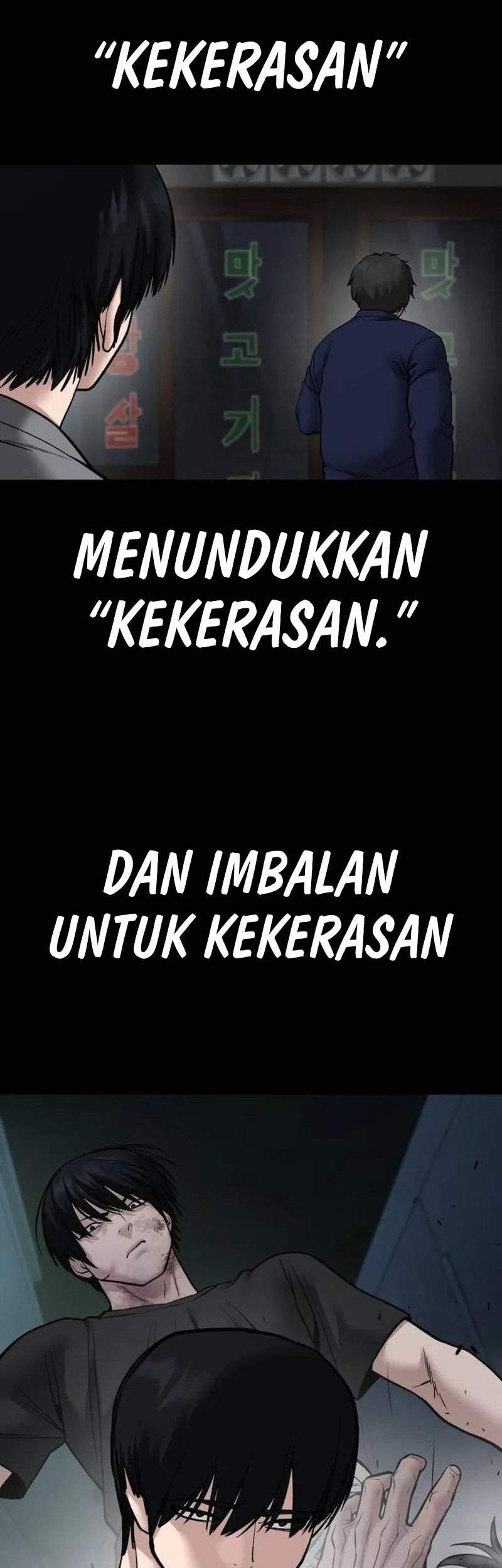 The Bully In Charge Bab 108 halaman 9