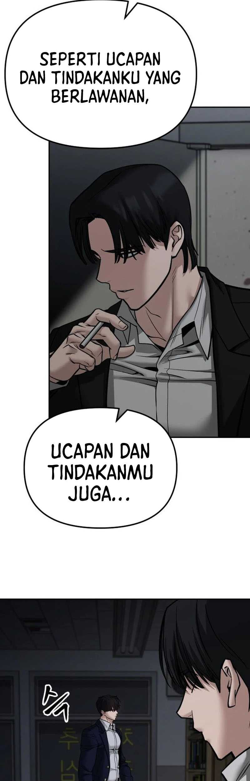 The Bully In Charge chapter 110 halaman 10