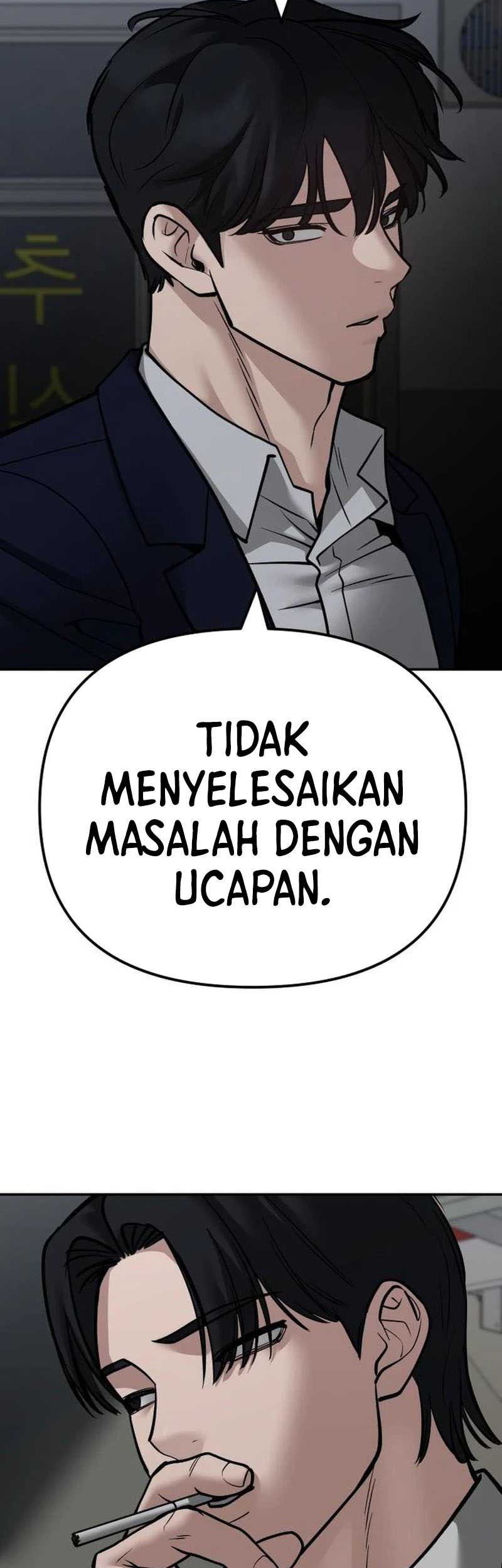The Bully In Charge chapter 110 halaman 12