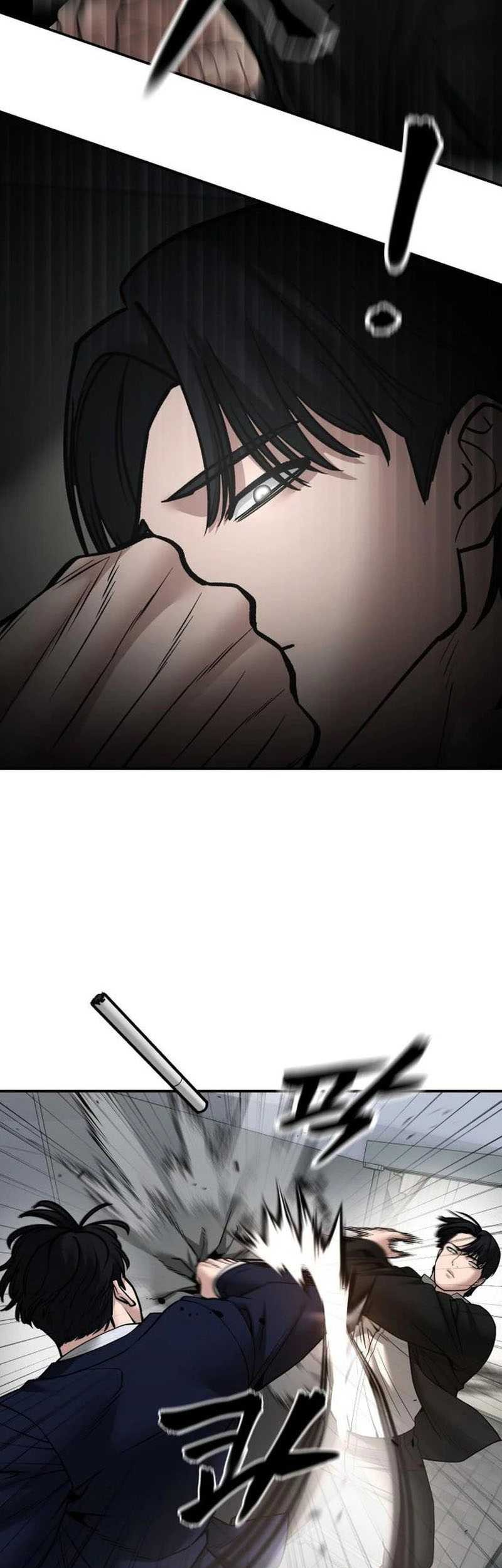The Bully In Charge chapter 110 halaman 14