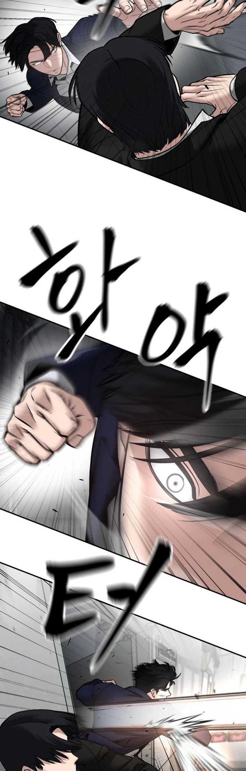 The Bully In Charge chapter 110 halaman 16