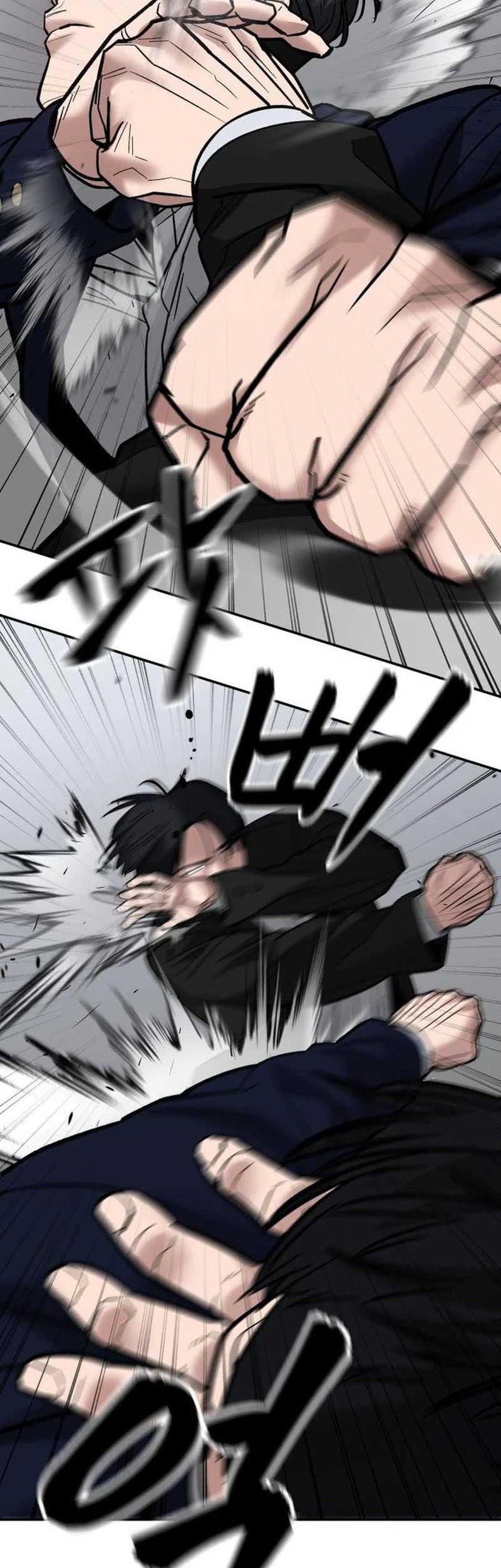 The Bully In Charge chapter 110 halaman 23