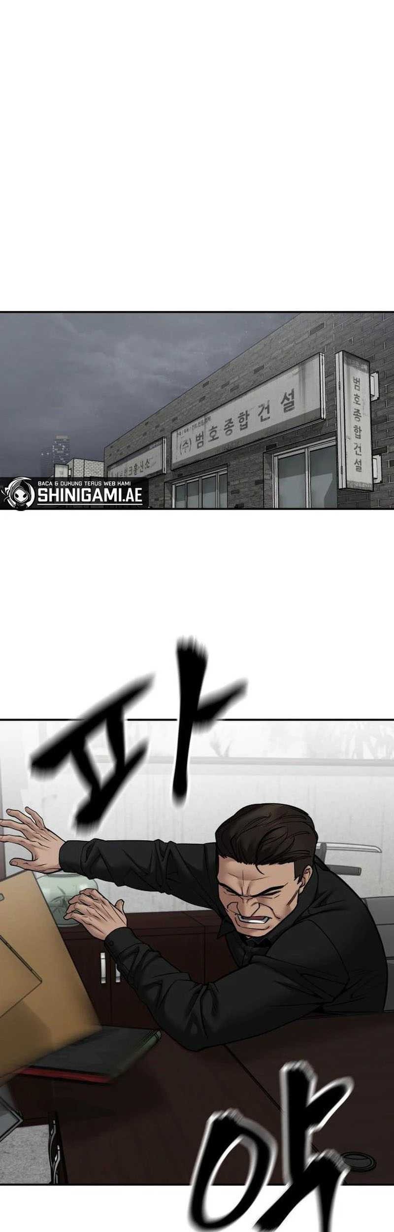 The Bully In Charge chapter 110 halaman 52
