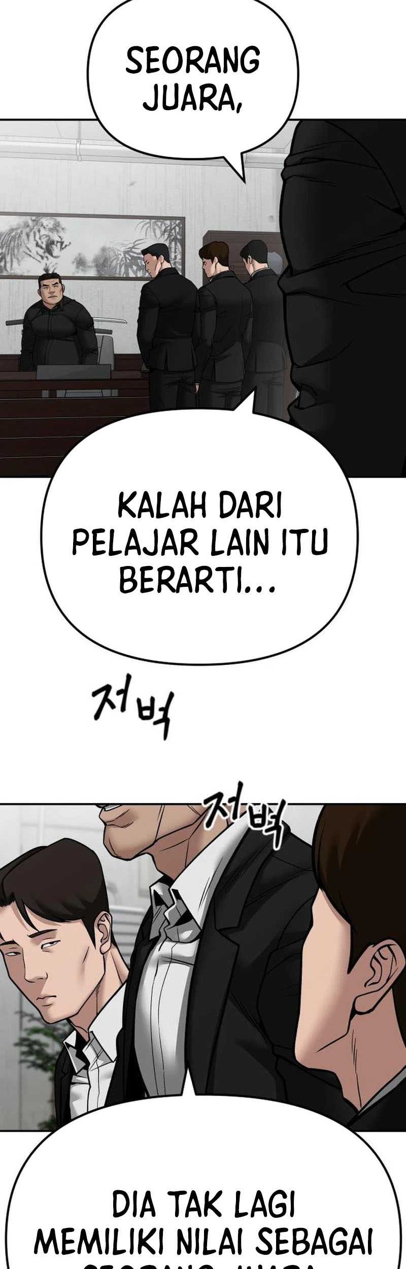 The Bully In Charge chapter 110 halaman 55