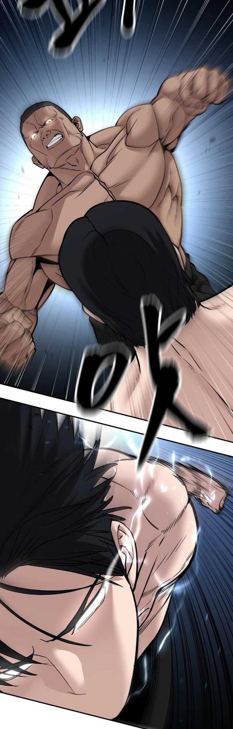 The Bully In Charge chapter 110 halaman 83