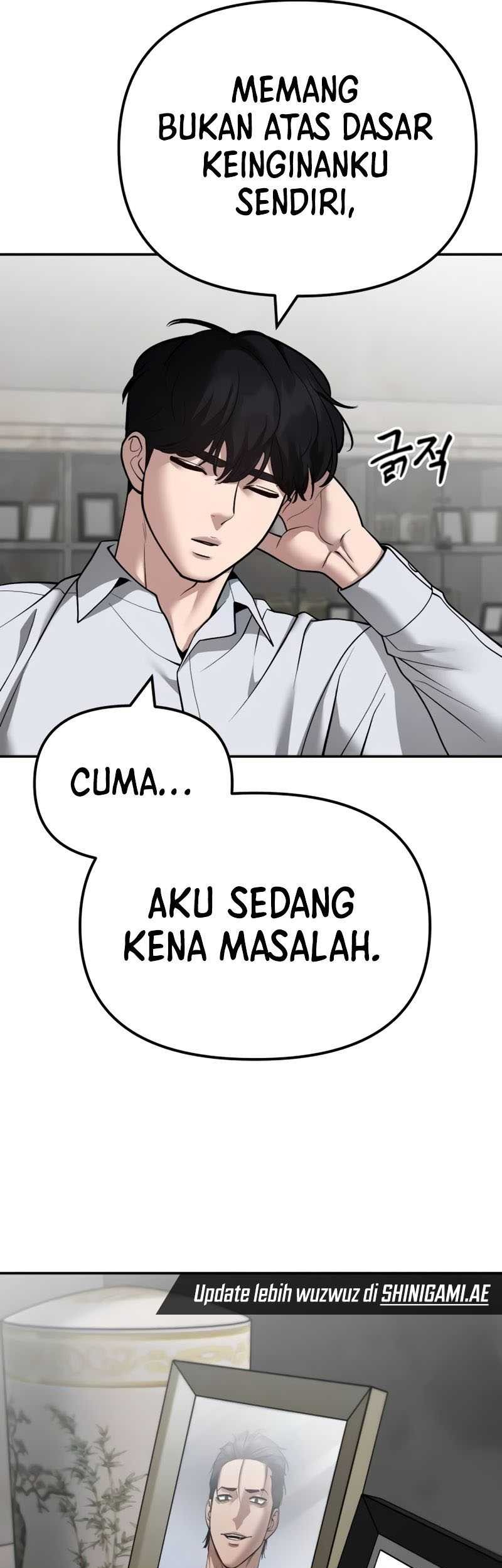 The Bully In Charge chapter 111 halaman 18