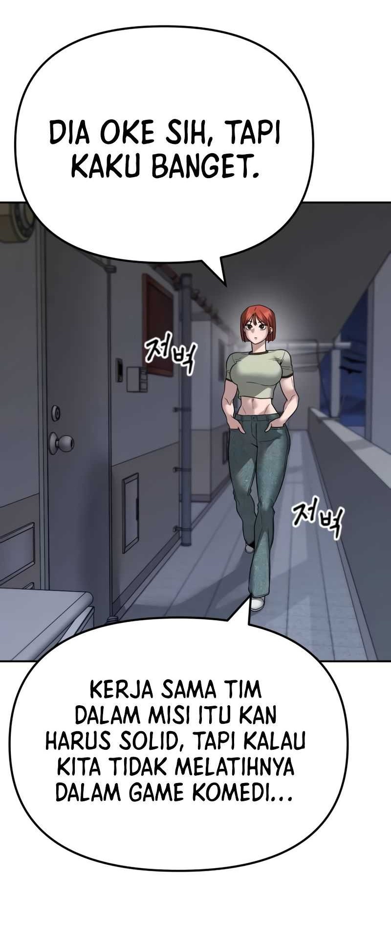 The Bully In Charge chapter 111 halaman 85