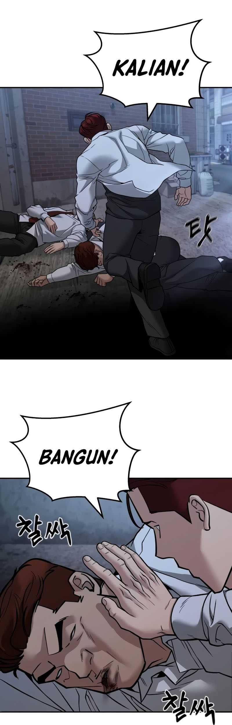 The Bully In Charge Bab 113 halaman 14