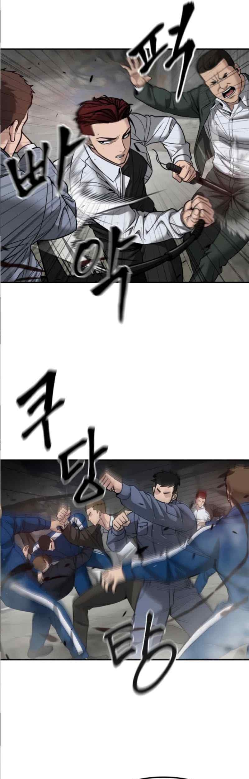 The Bully In Charge chapter 115 halaman 59