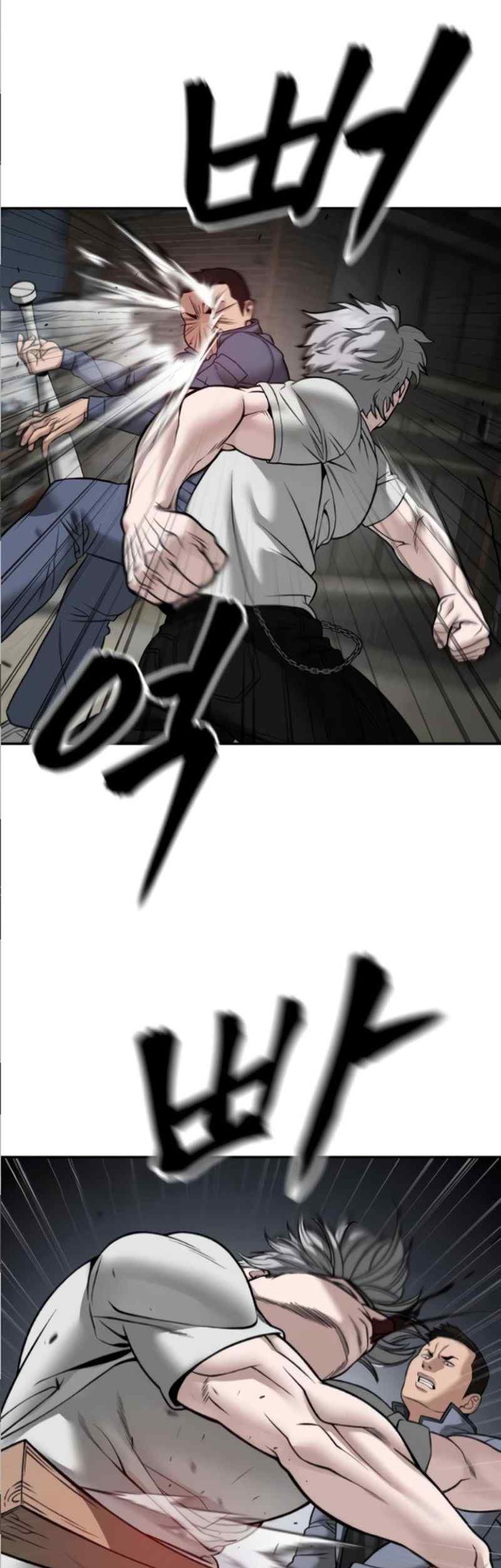 The Bully In Charge chapter 115 halaman 65