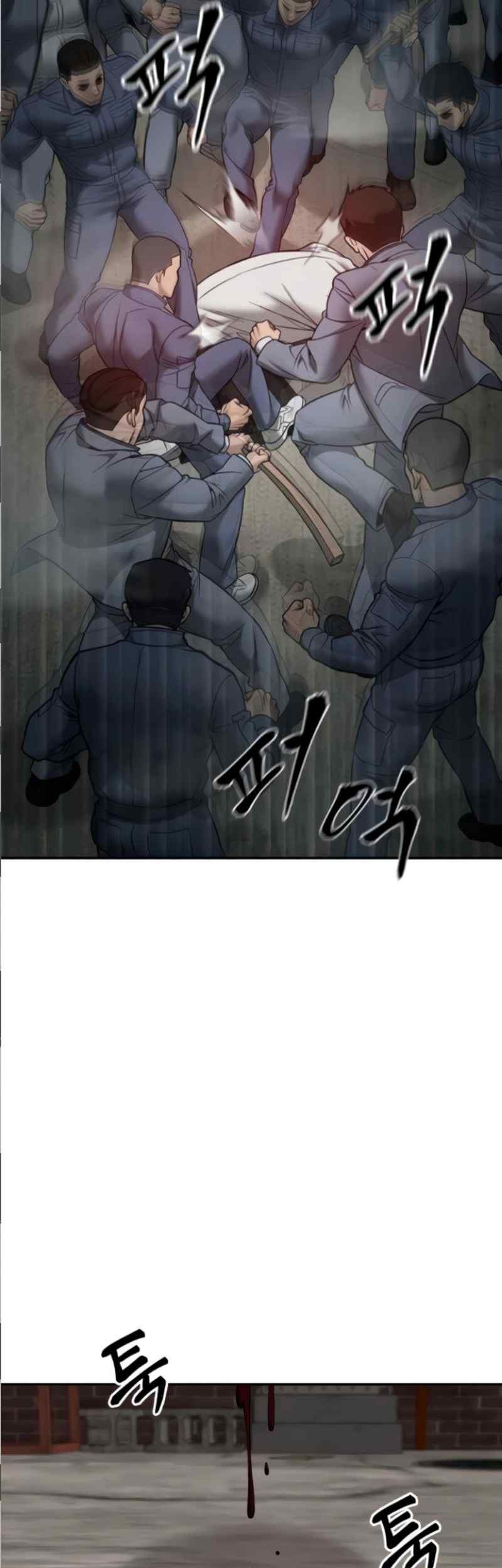 The Bully In Charge chapter 115 halaman 67