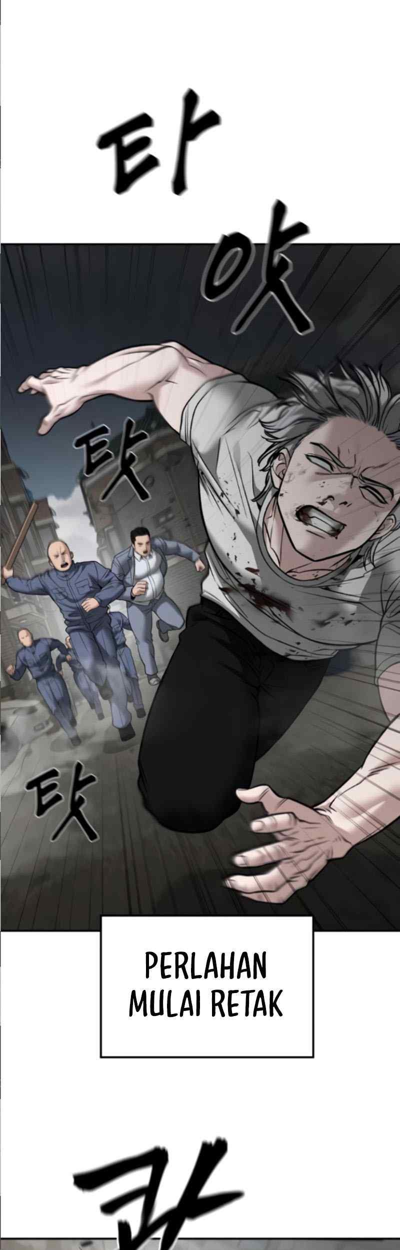 The Bully In Charge chapter 115 halaman 75