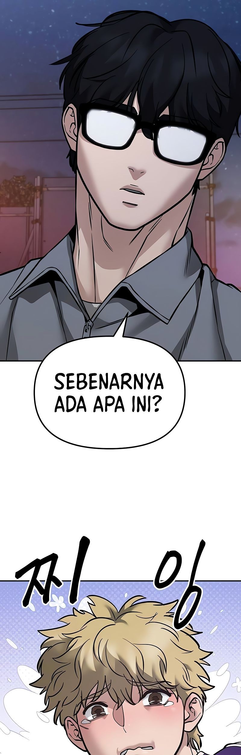 The Bully In Charge Bab 117 halaman 23