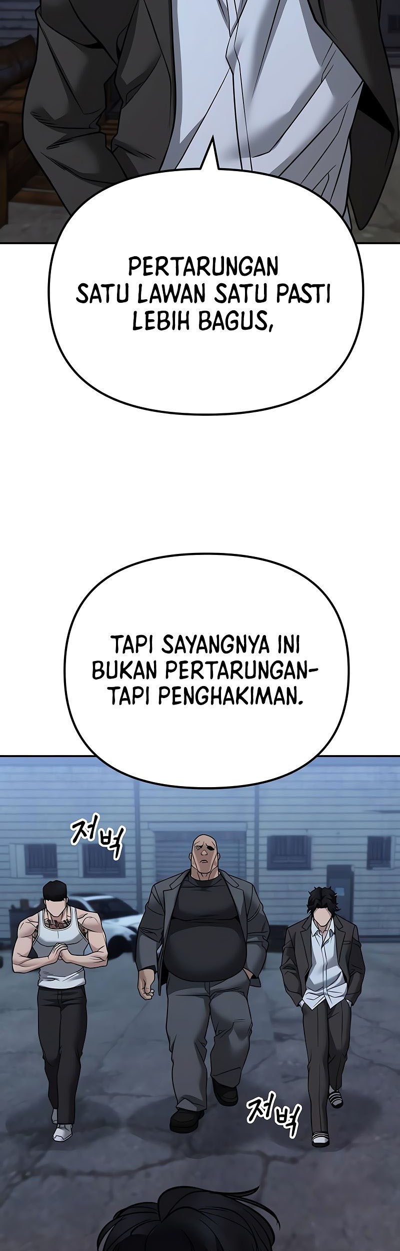 The Bully In Charge Bab 117 halaman 61