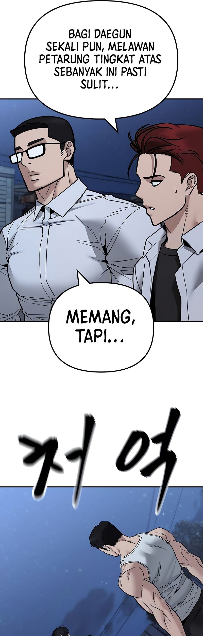 The Bully In Charge Bab 117 halaman 63