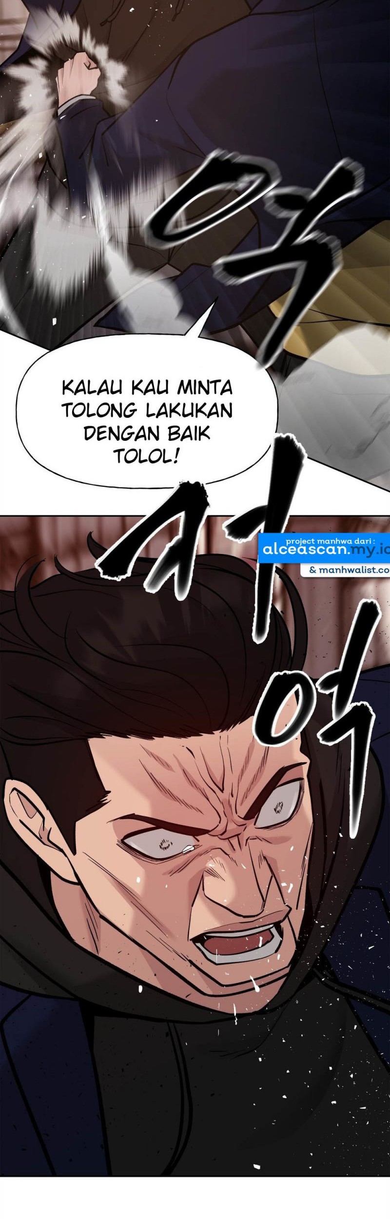 The Bully In Charge Bab 12 halaman 59