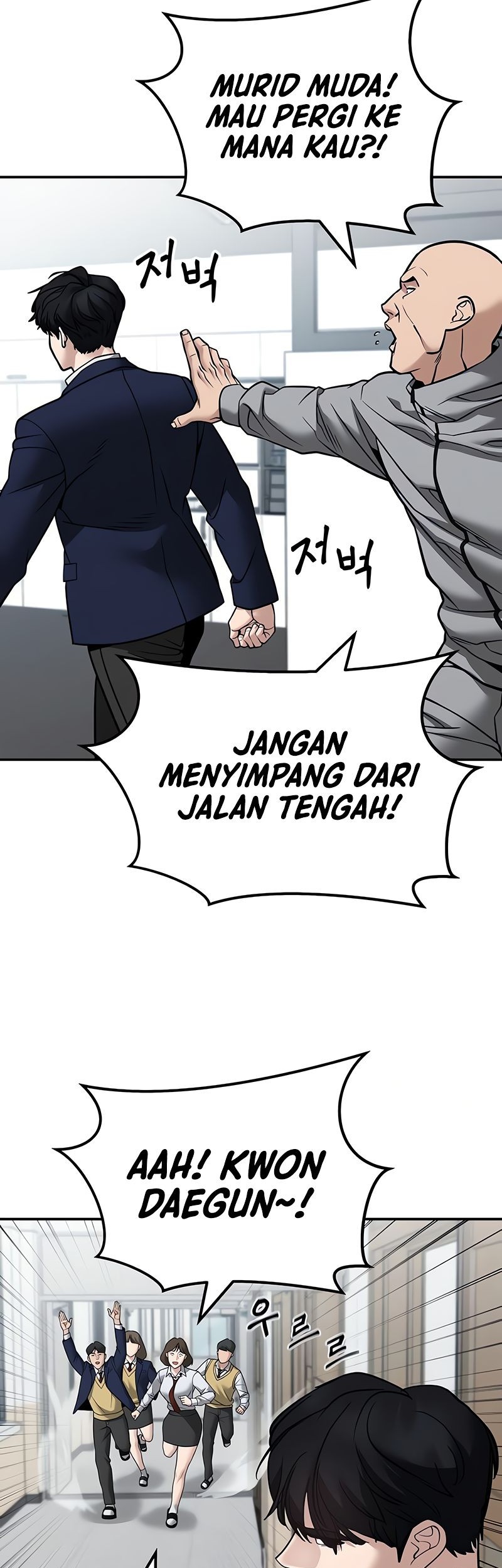 The Bully In Charge Bab 126 halaman 53