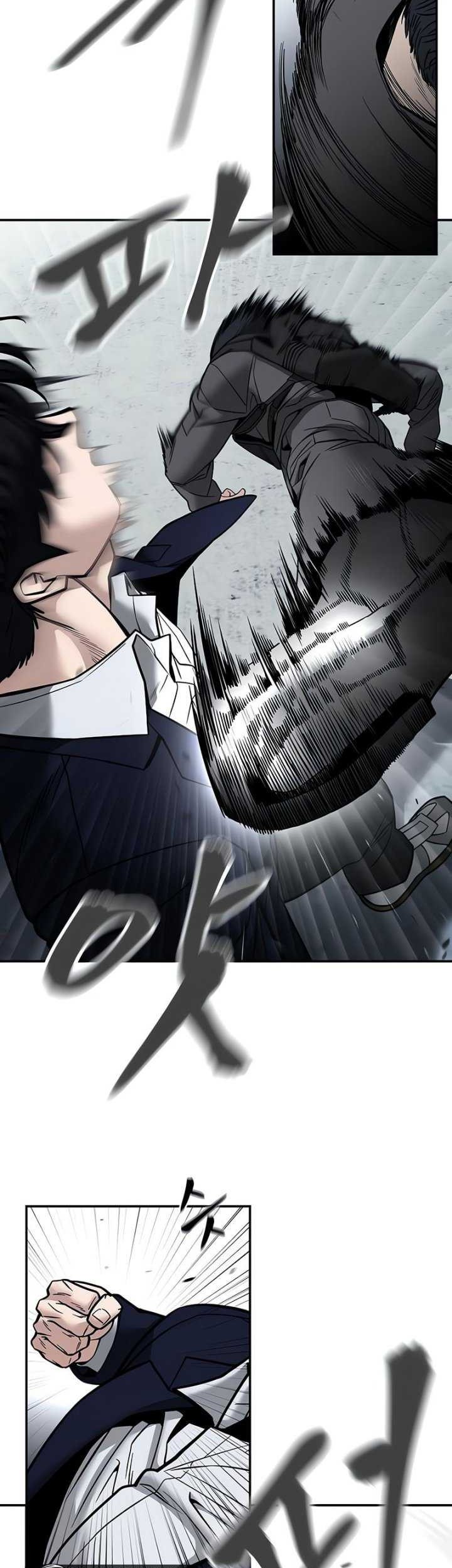 The Bully In Charge chapter 129 halaman 28