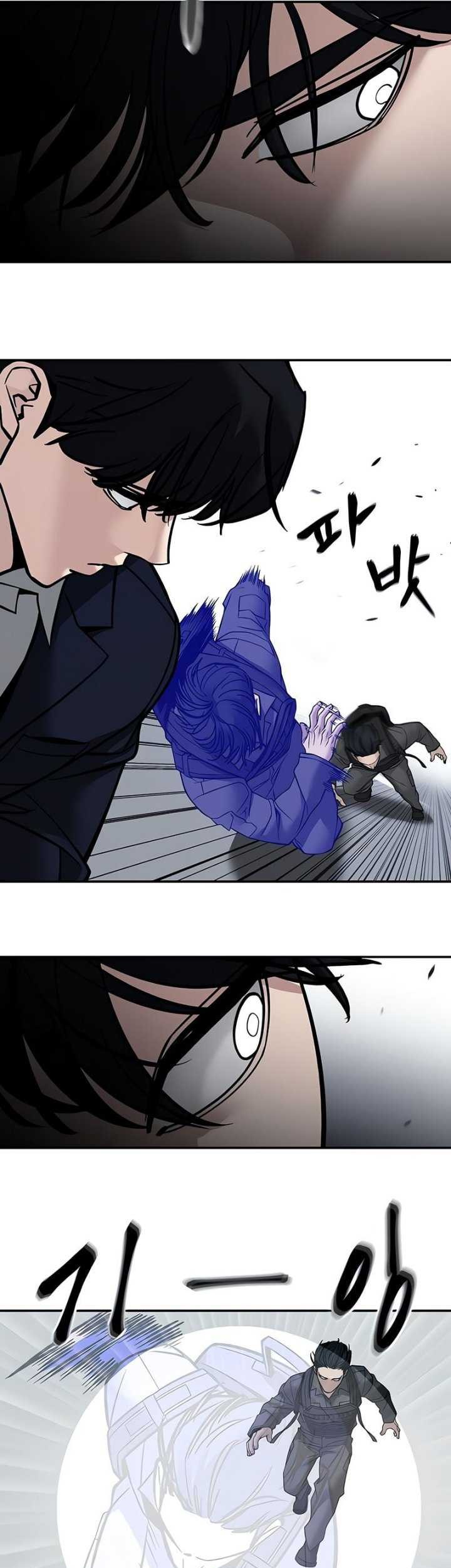 The Bully In Charge chapter 129 halaman 30