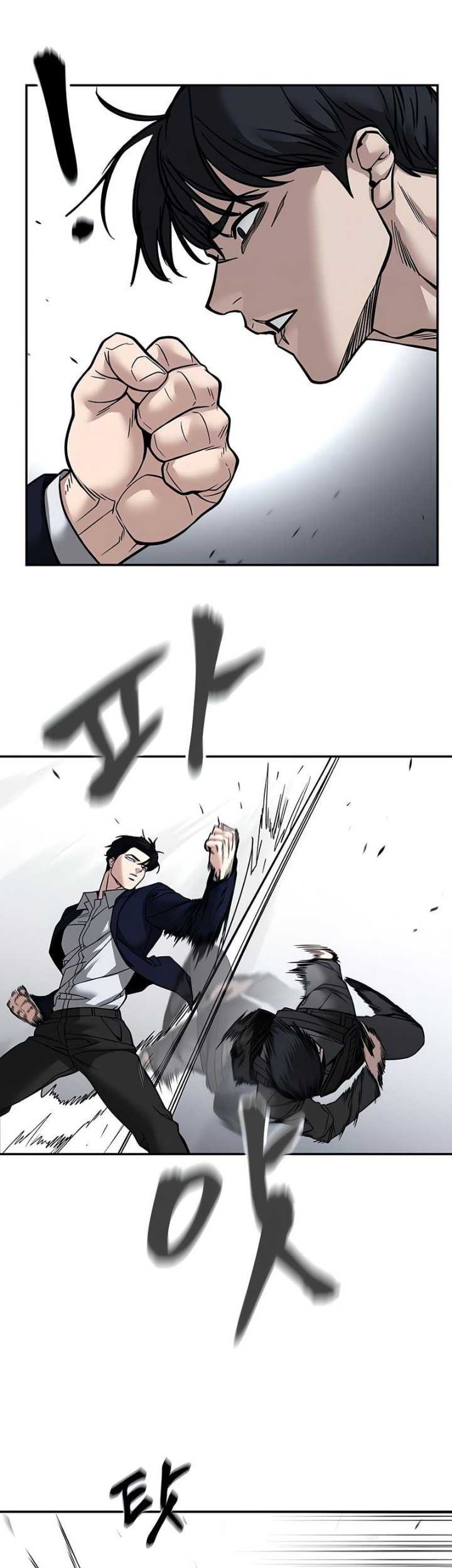 The Bully In Charge chapter 129 halaman 32