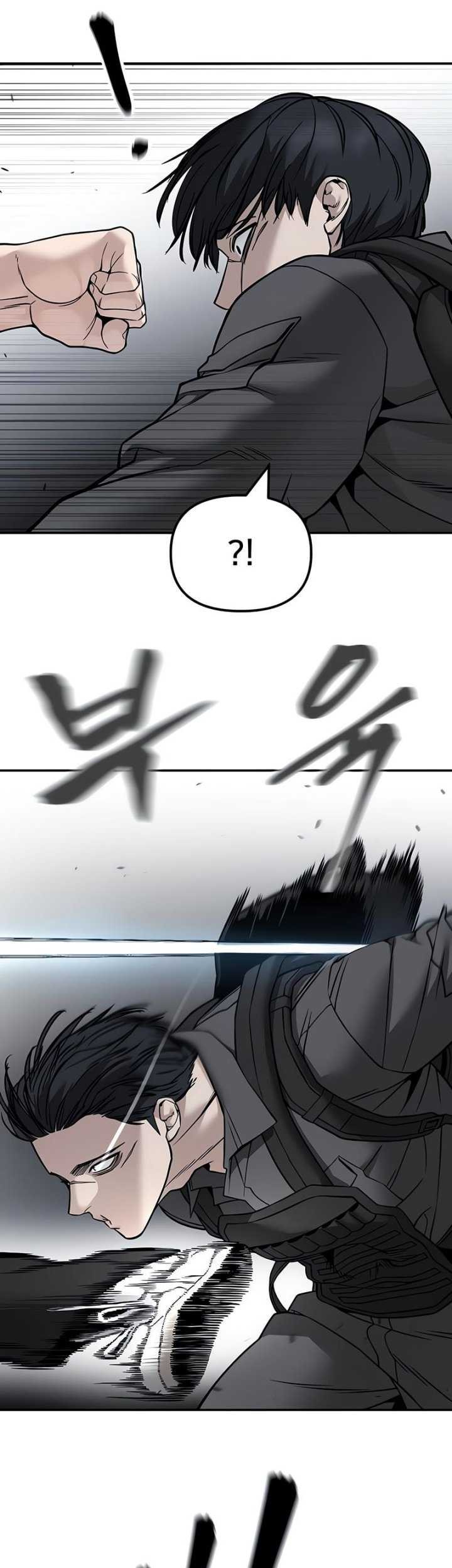The Bully In Charge chapter 129 halaman 34