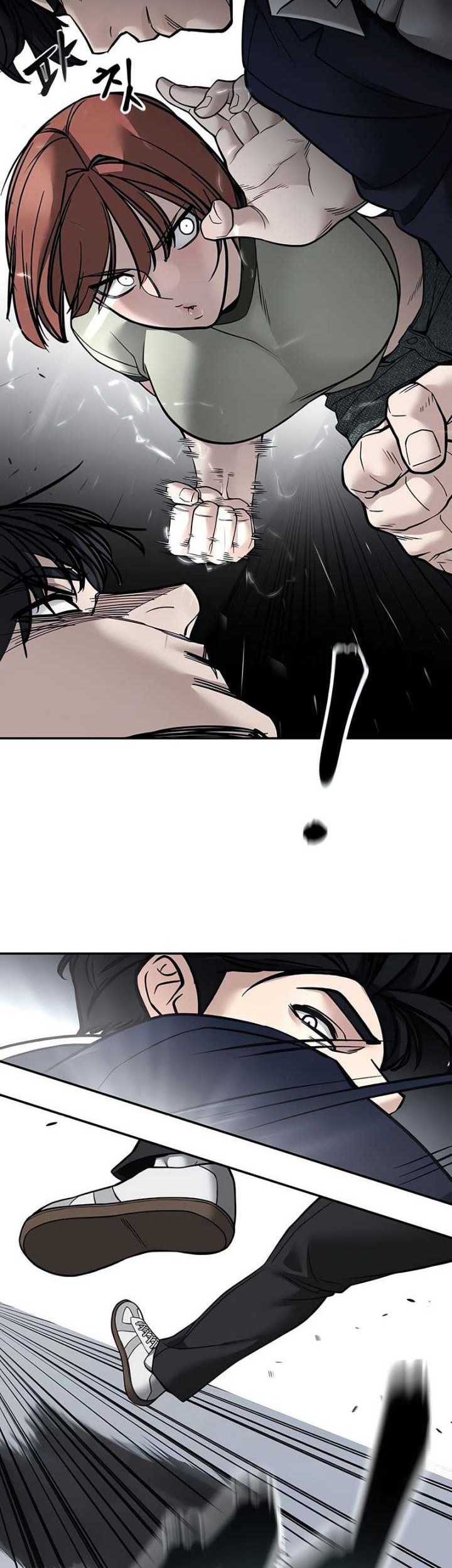 The Bully In Charge chapter 129 halaman 43