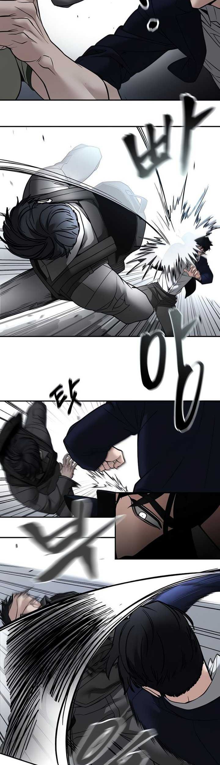 The Bully In Charge chapter 129 halaman 58