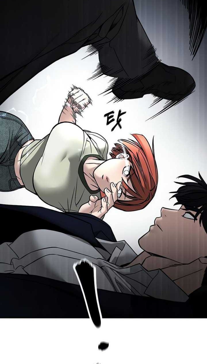 The Bully In Charge chapter 129 halaman 60