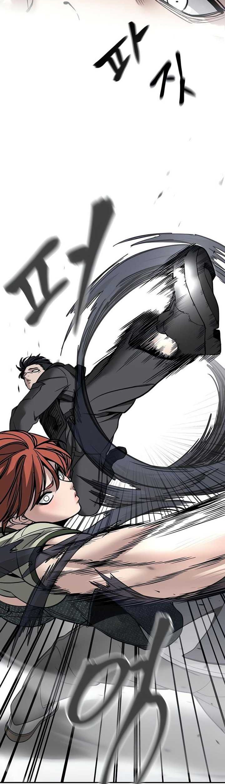 The Bully In Charge chapter 129 halaman 66