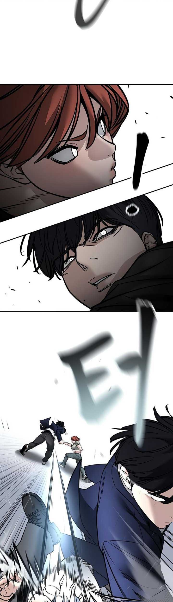 The Bully In Charge chapter 129 halaman 67