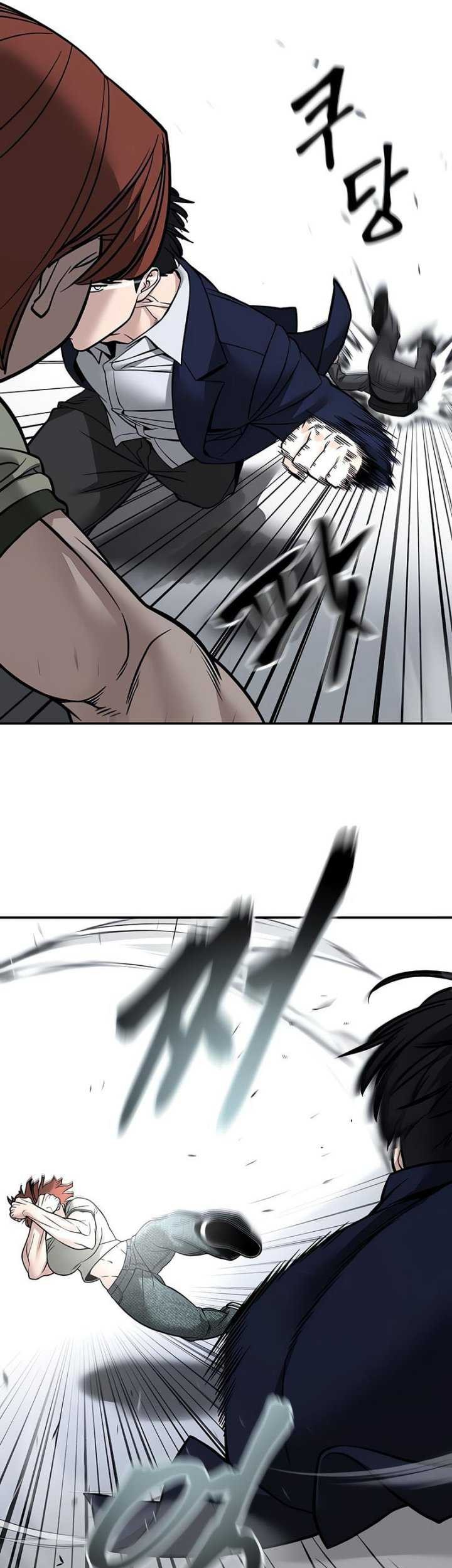 The Bully In Charge chapter 129 halaman 69