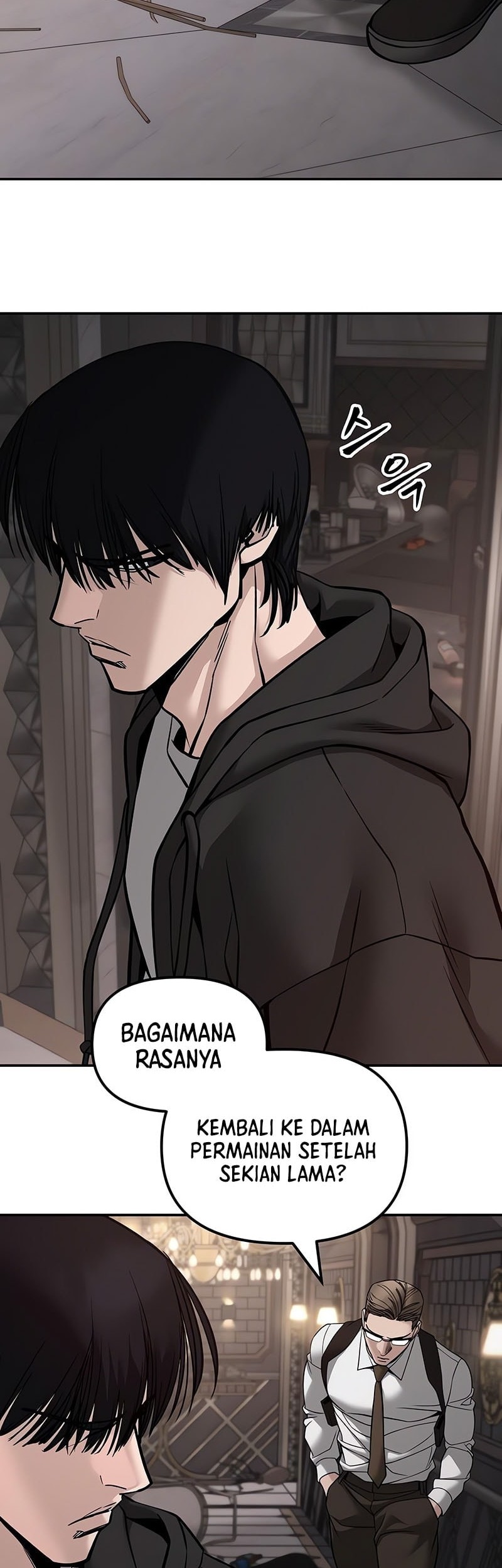 The Bully In Charge chapter 137 halaman 8