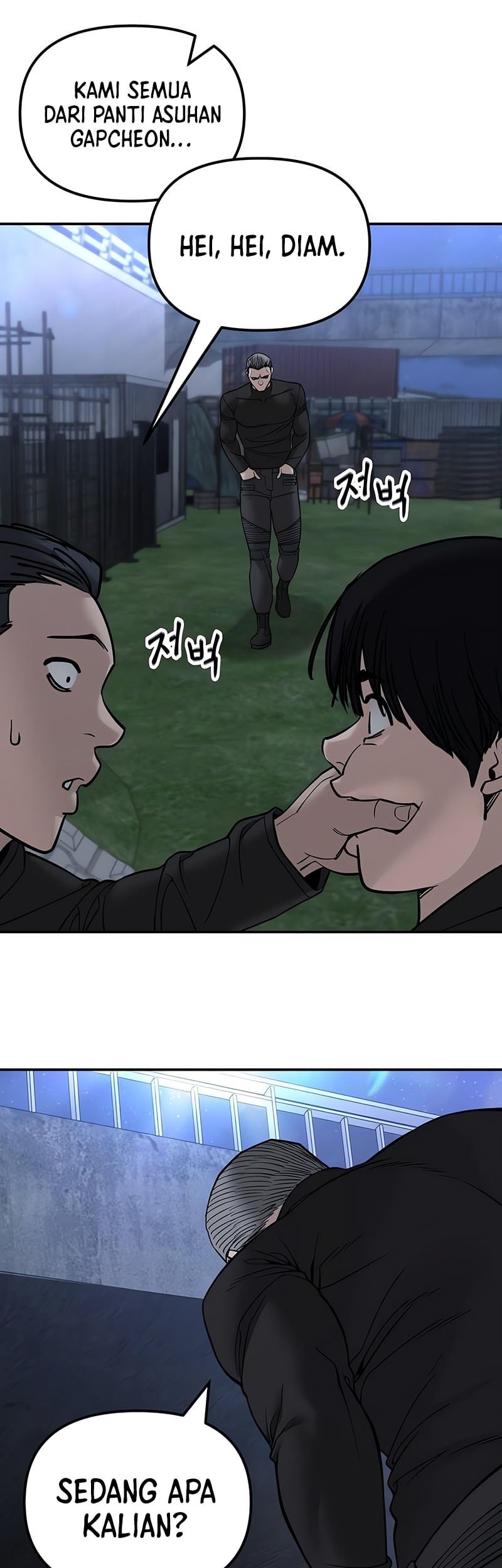 The Bully In Charge chapter 137 halaman 73