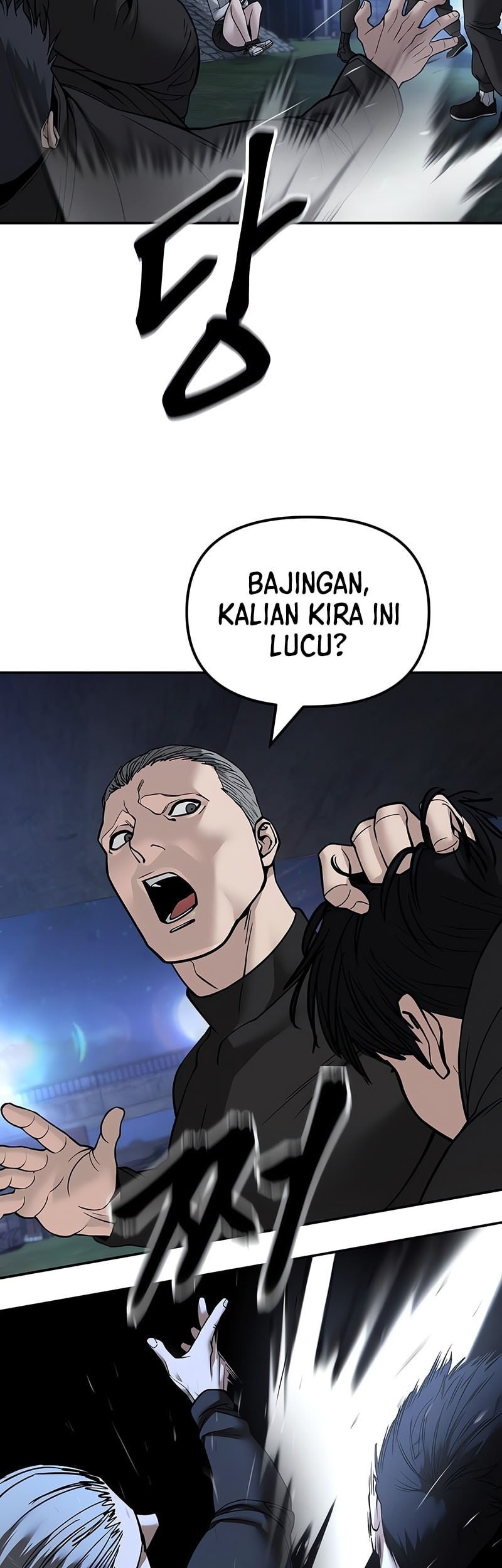The Bully In Charge chapter 137 halaman 77