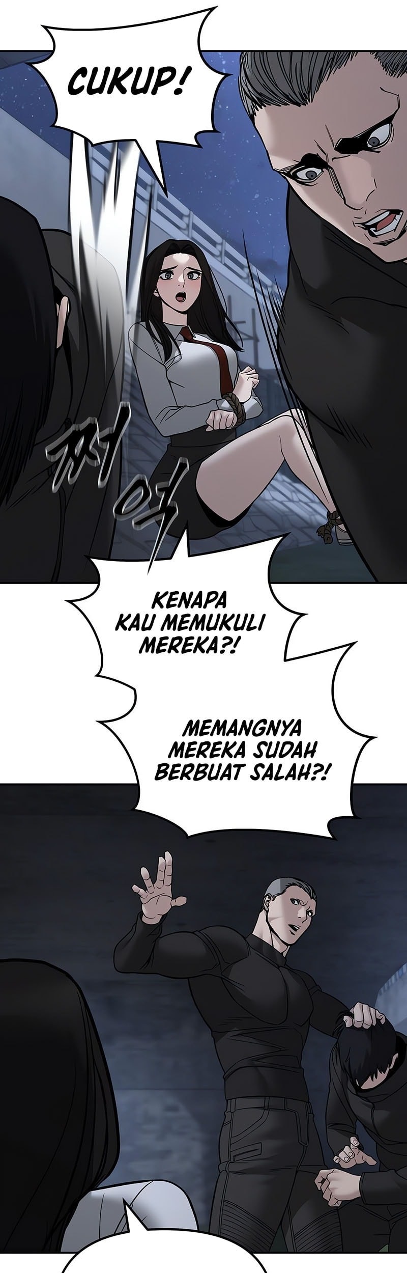 The Bully In Charge chapter 137 halaman 79