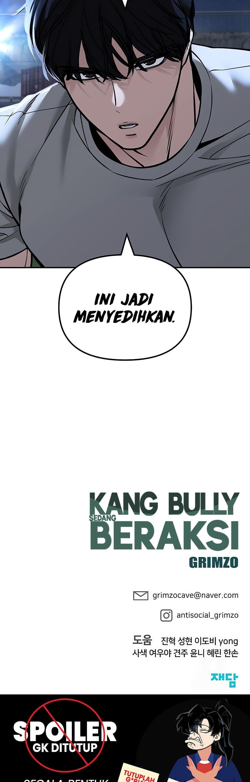 The Bully In Charge chapter 137 halaman 92