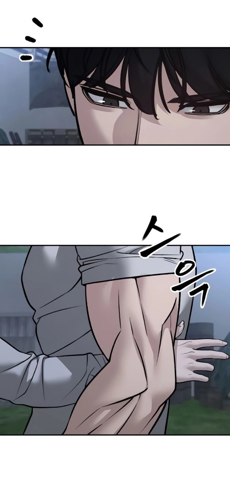 The Bully In Charge chapter 141 halaman 45