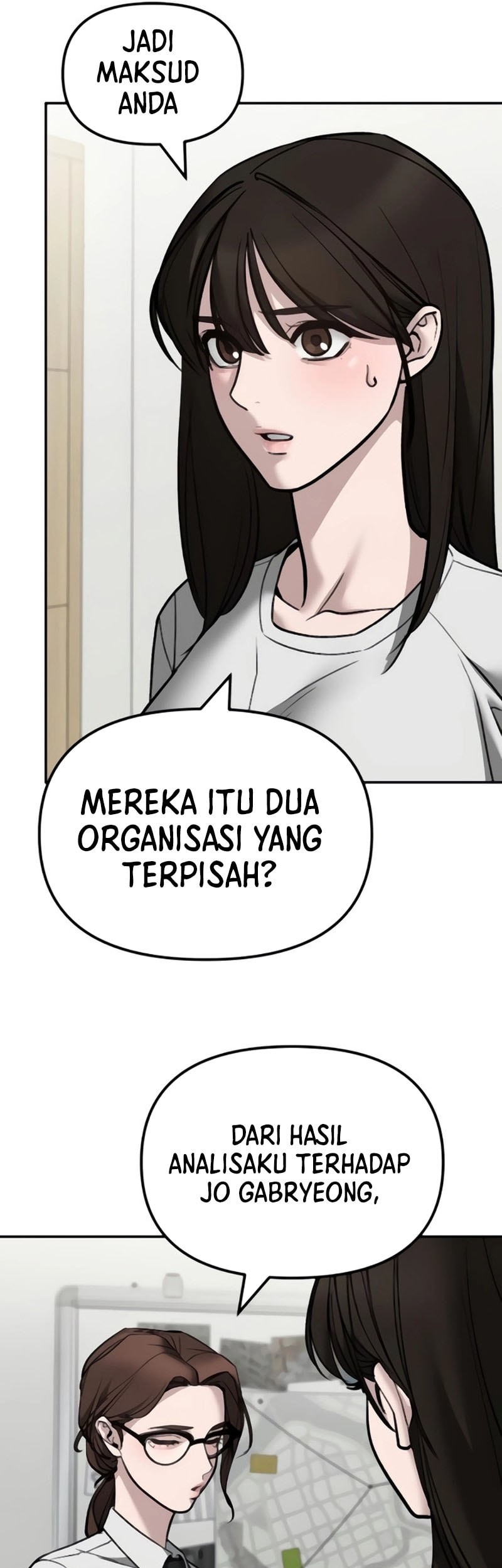 The Bully In Charge chapter 141 halaman 66