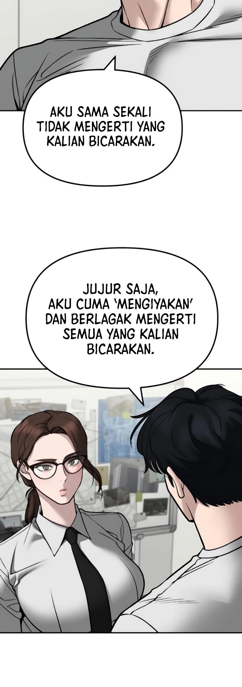 The Bully In Charge chapter 141 halaman 69