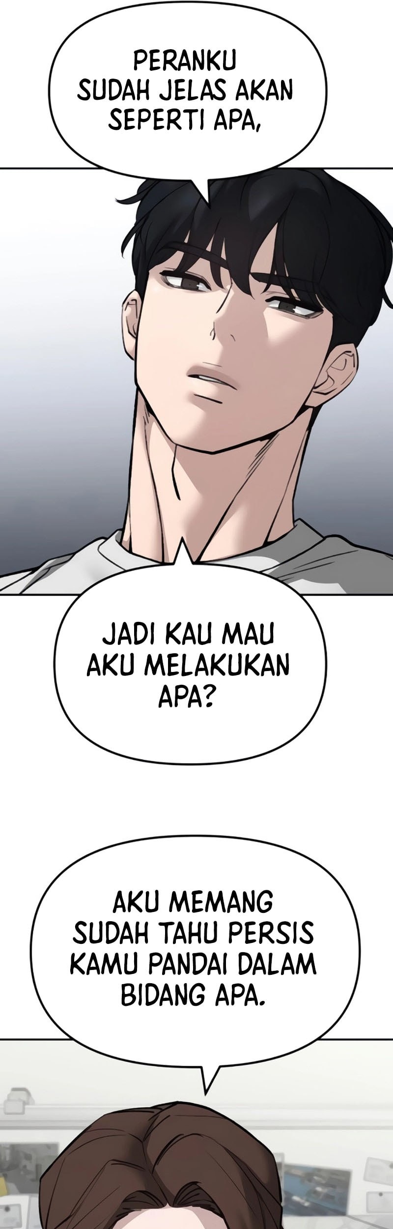 The Bully In Charge chapter 141 halaman 70
