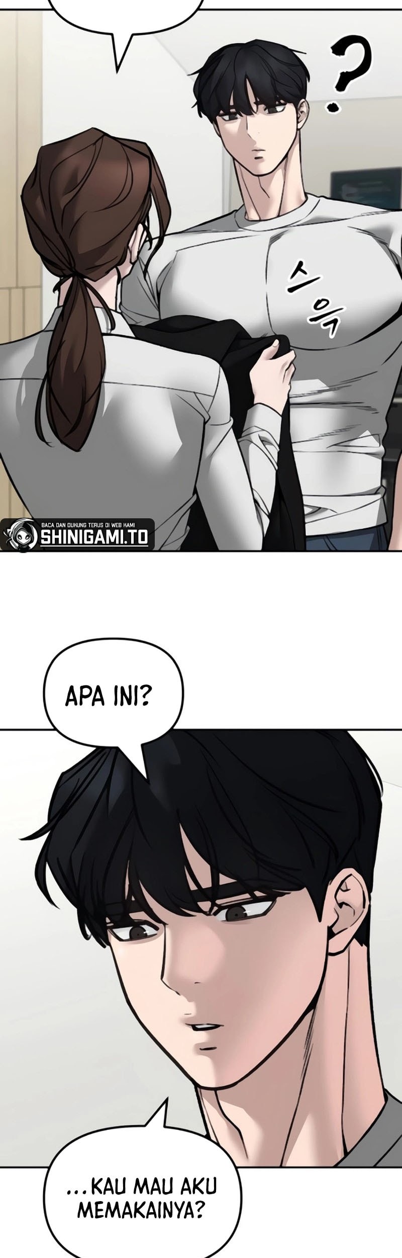The Bully In Charge chapter 141 halaman 72
