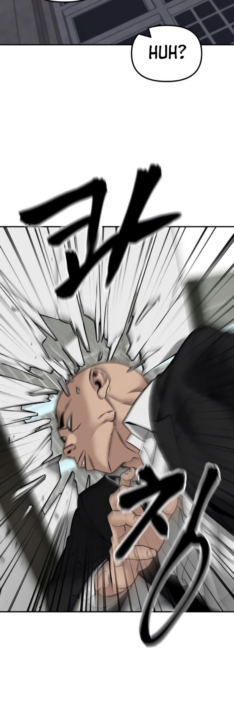 The Bully In Charge chapter 141 halaman 77