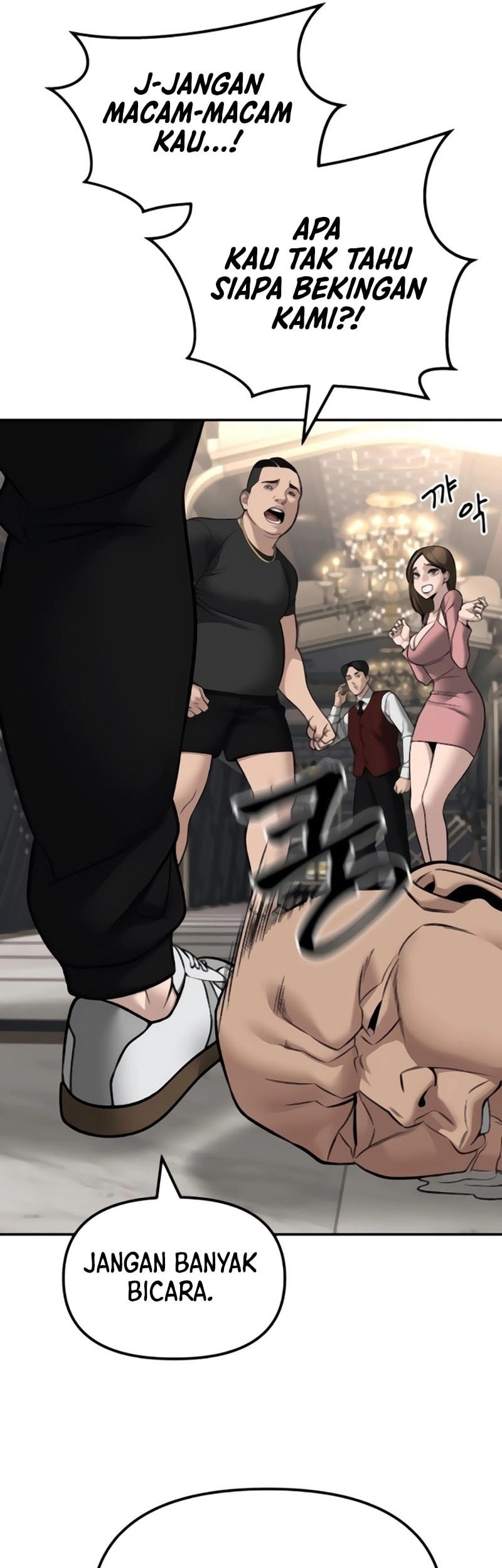 The Bully In Charge chapter 141 halaman 78