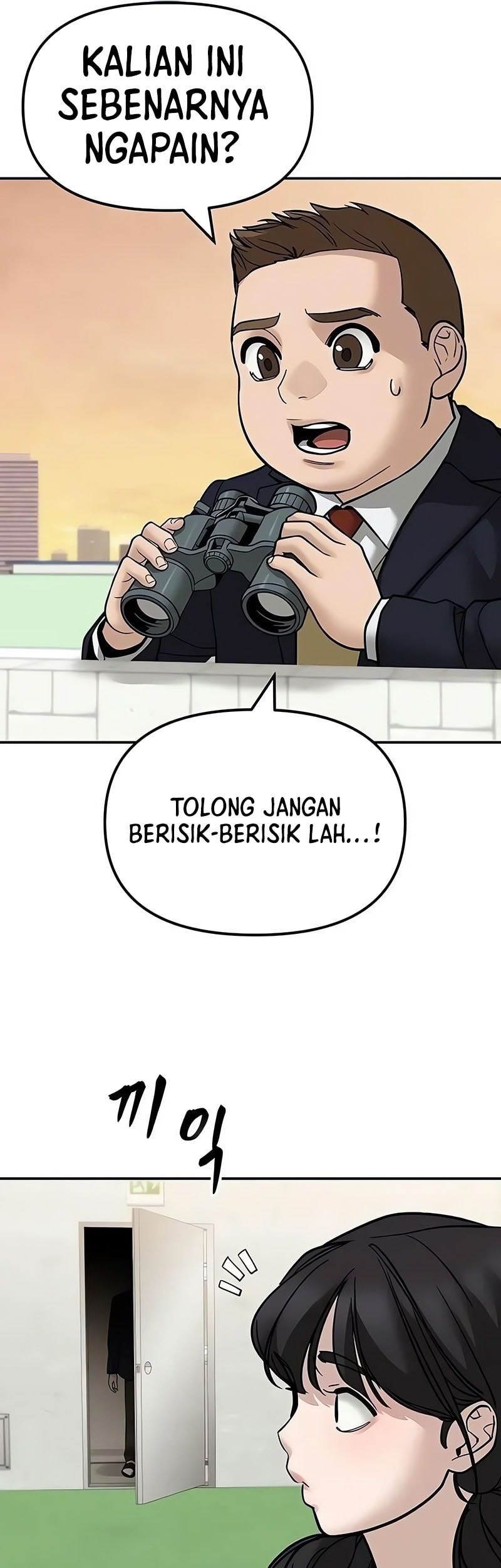 The Bully In Charge Bab 148 halaman 18