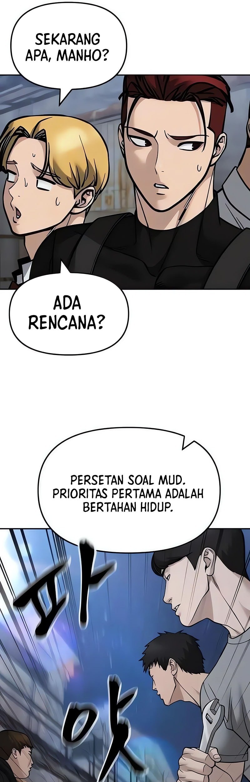 The Bully In Charge chapter 150 halaman 6