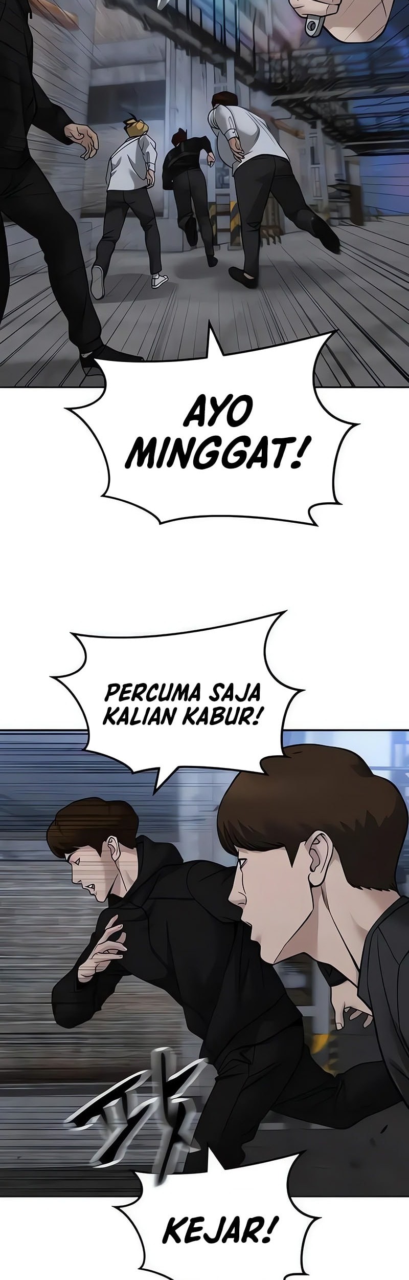 The Bully In Charge chapter 150 halaman 7